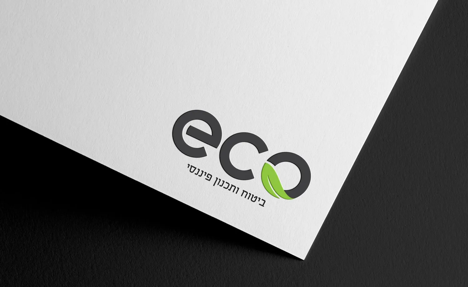 המיתוג של ECO: הלוגו על נייר
