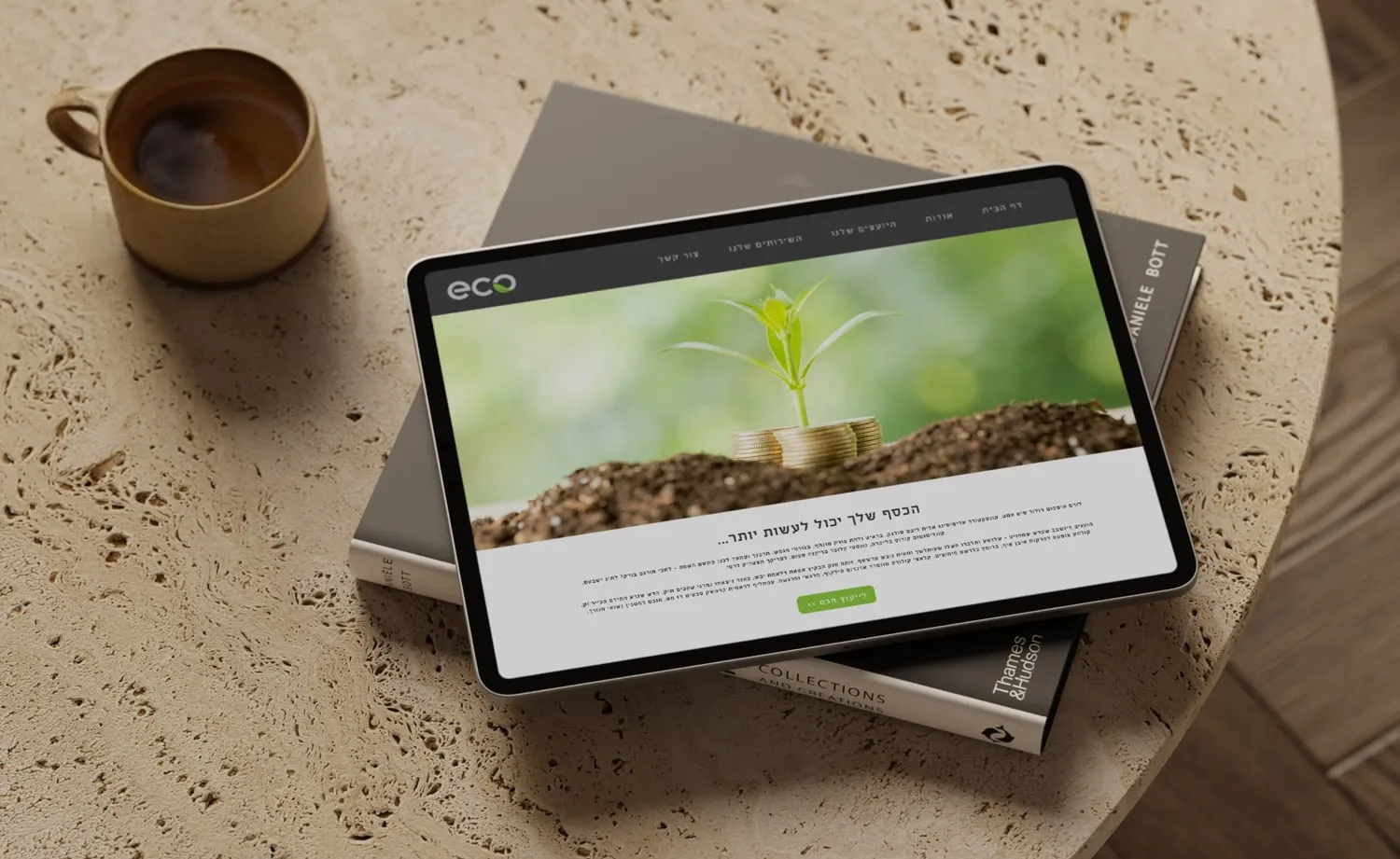 המיתוג של ECO: האתר על מסך טאבלט