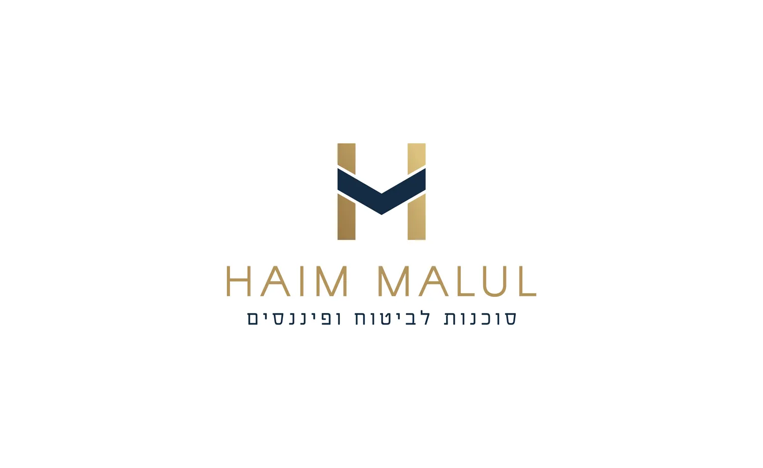 המיתוג של חיים מלול: הלוגו על רקע לבן