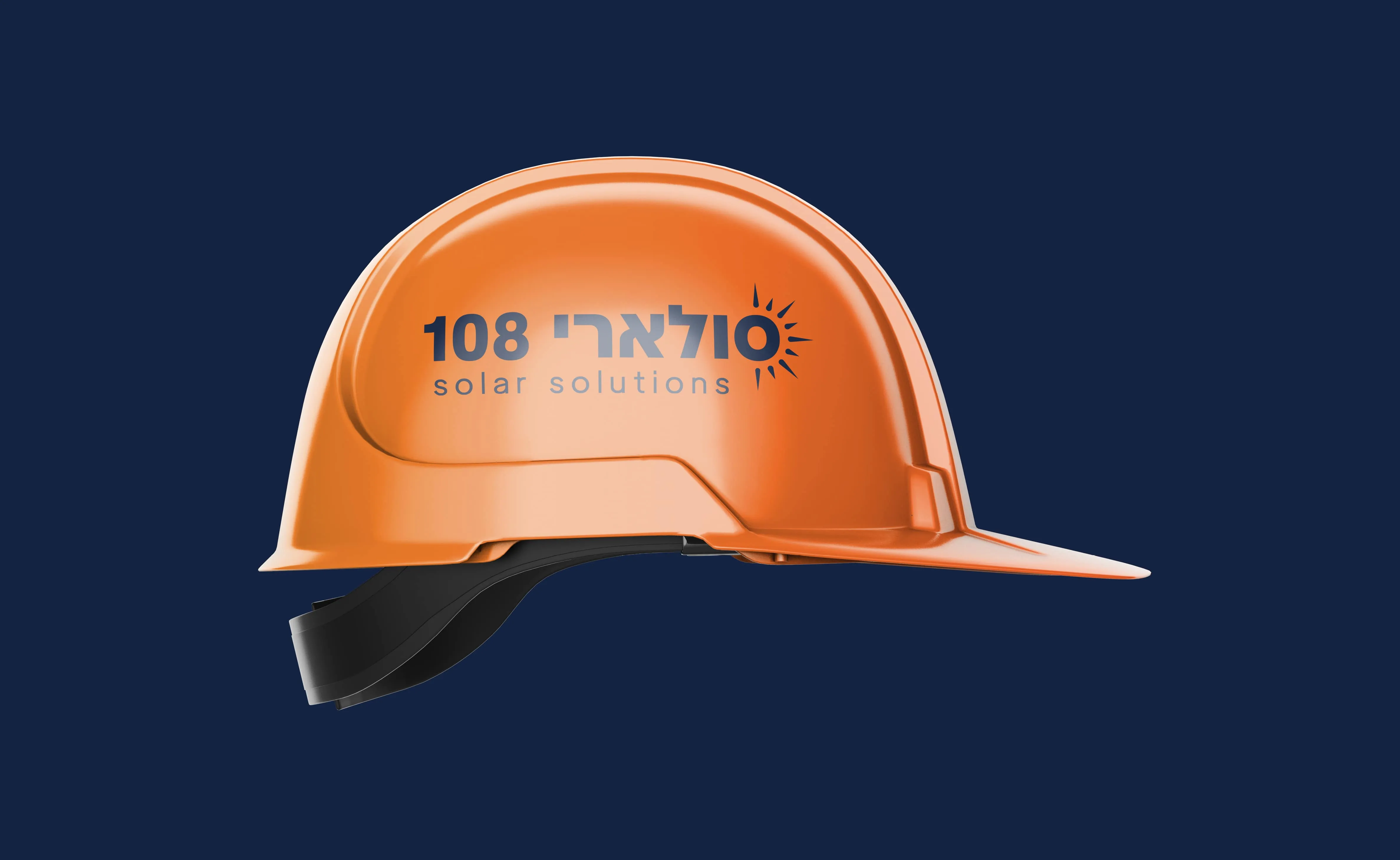המיתוג של סולארי 108: קסדה כתומה עם הלוגו