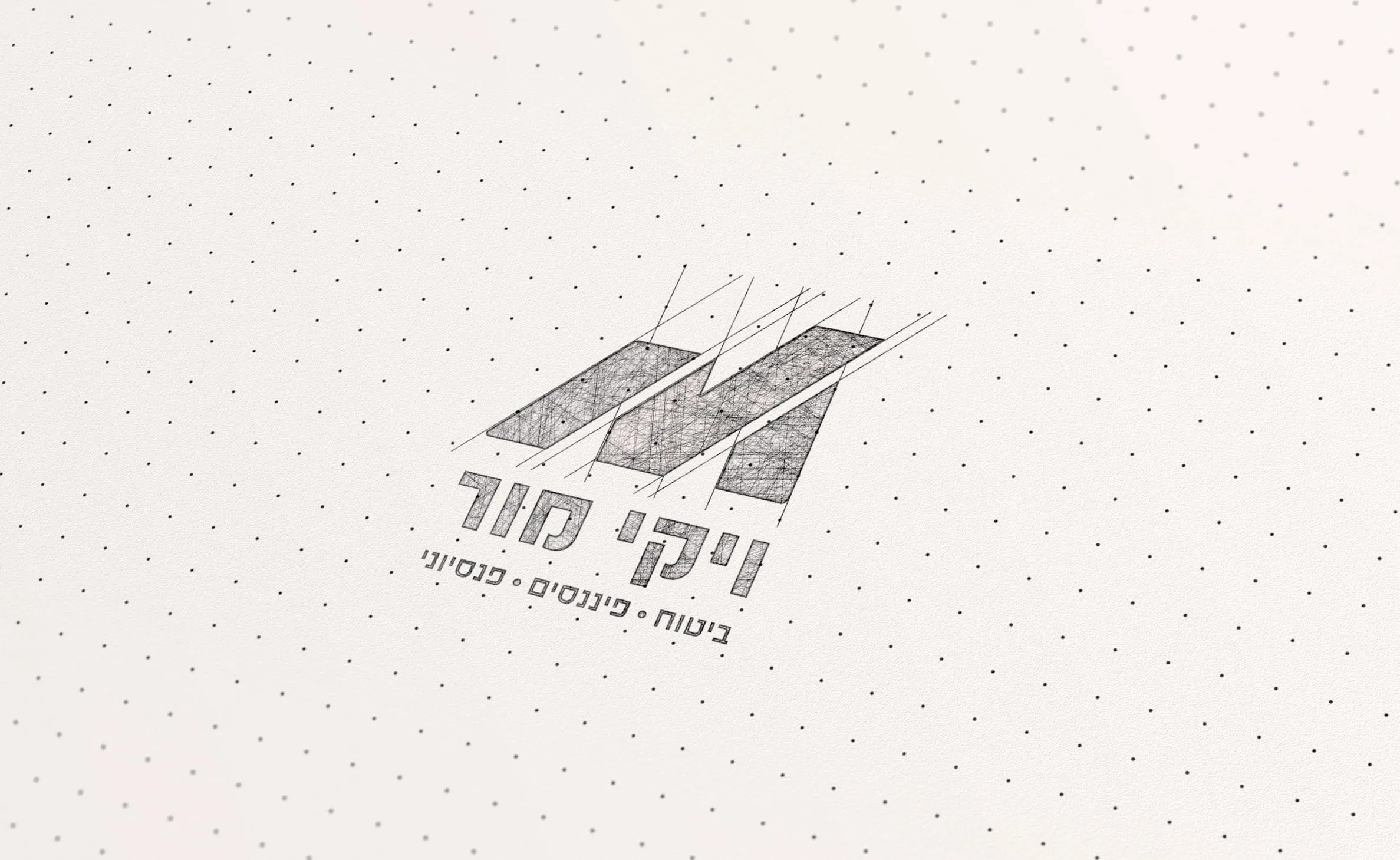 המיתוג של ויקי מור: סקיצה של הלוגו בעיפרון