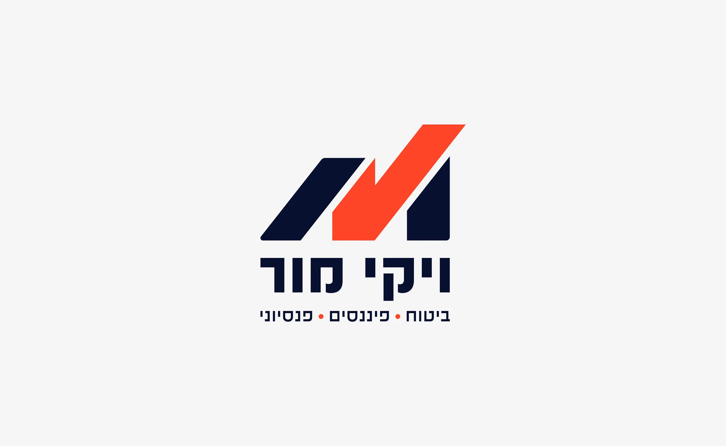 המיתוג של ויקי מור: הלוגו על רקע בהיר